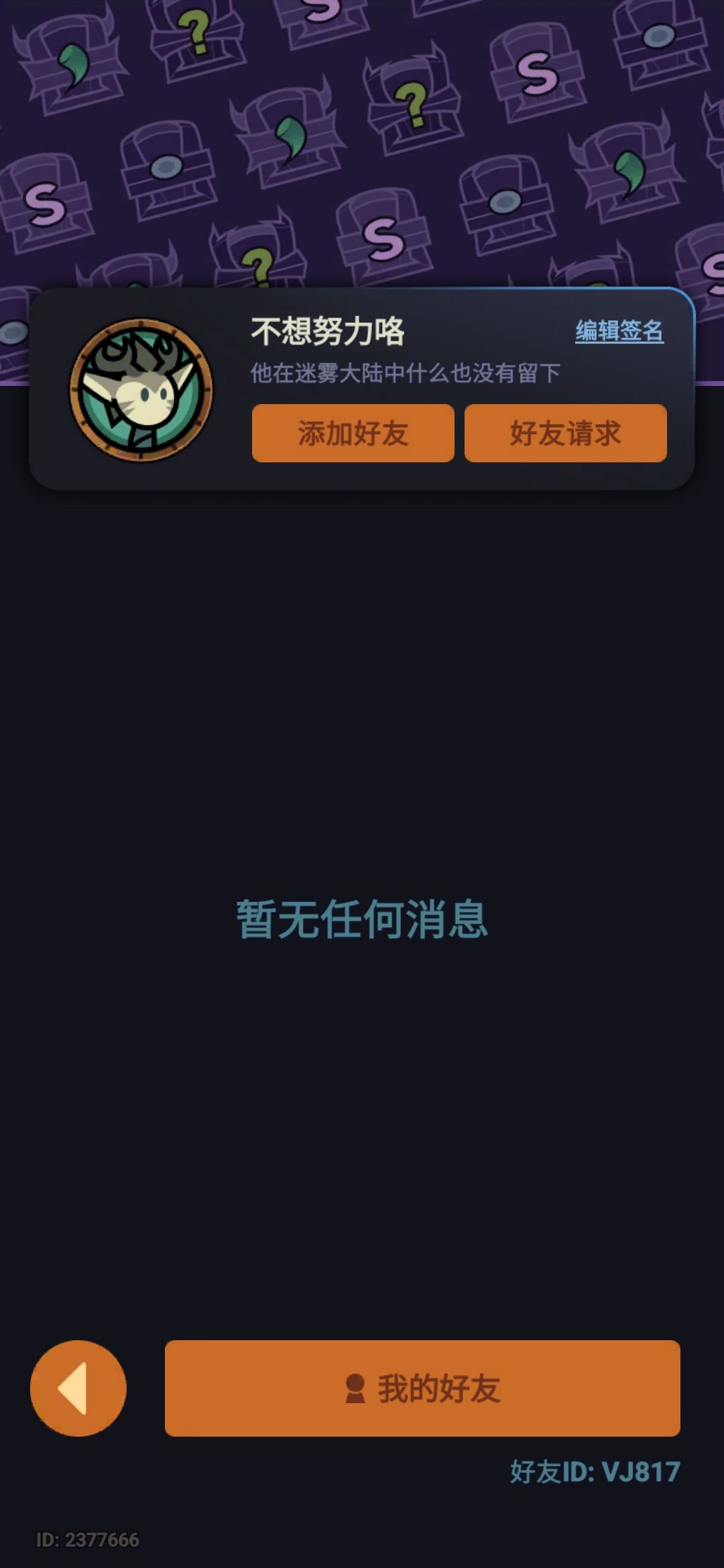 T11区,求大佬拉走,带一带 1