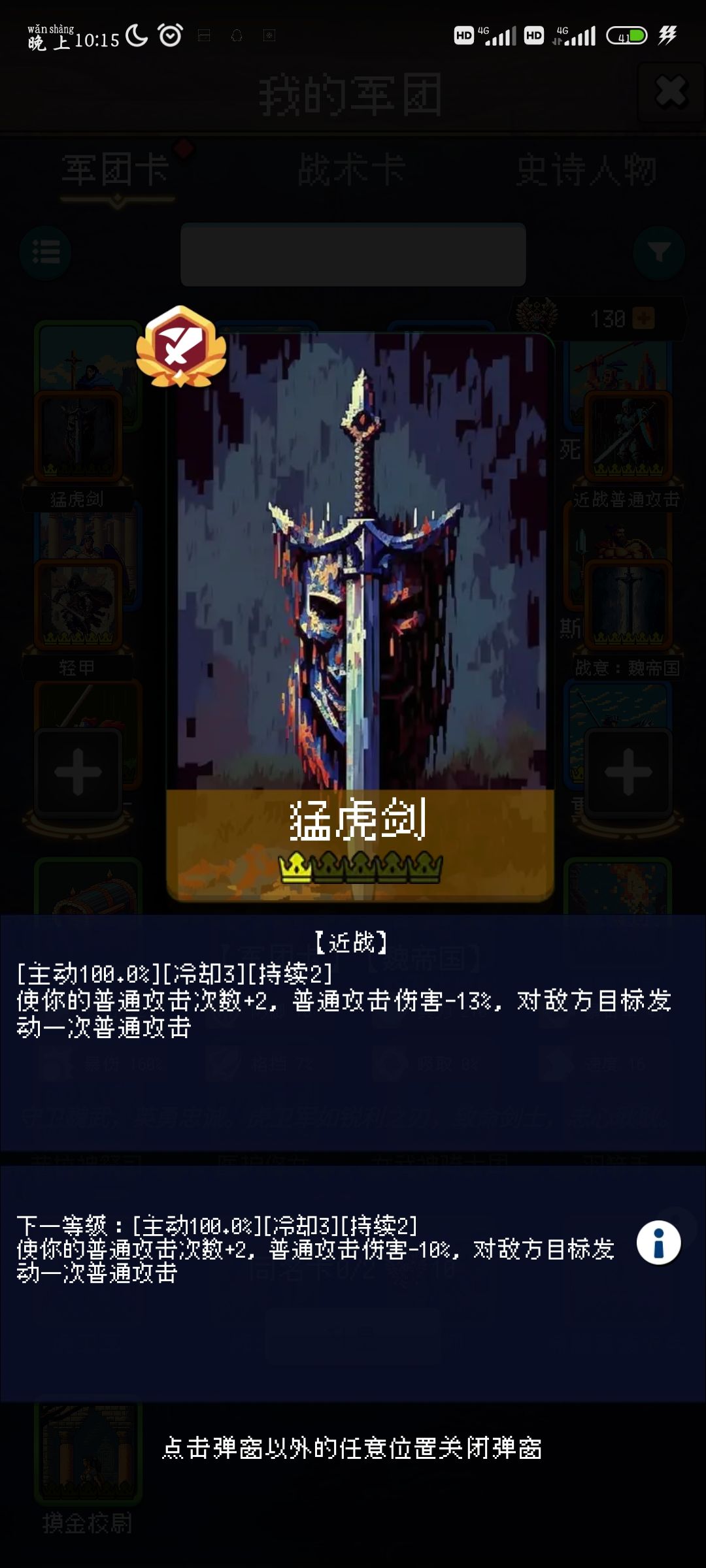 打卡第1天。 1