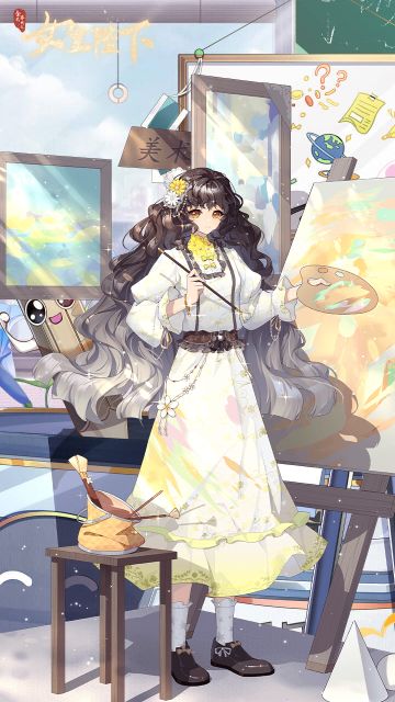 【已开奖】MBTI，但女皇陛下