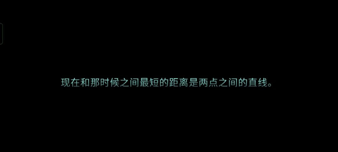 在线教你太空里纯爱+自恋 1