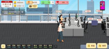 找了两个帮我搞钱的，以后可以享乐了