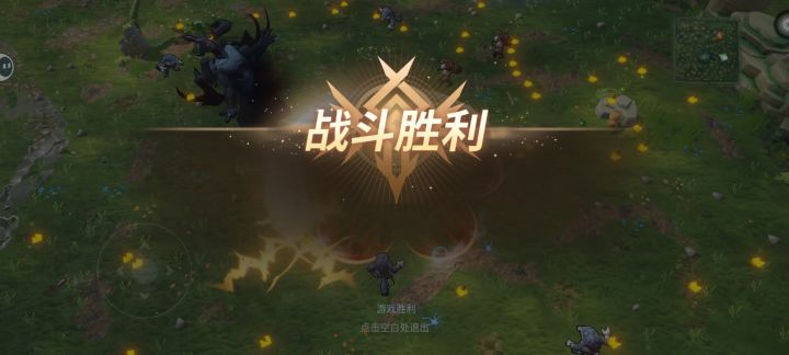 手残党通关了,不知为何感觉用剑后期普攻流,比法杖更多输出,纪念一下。截图