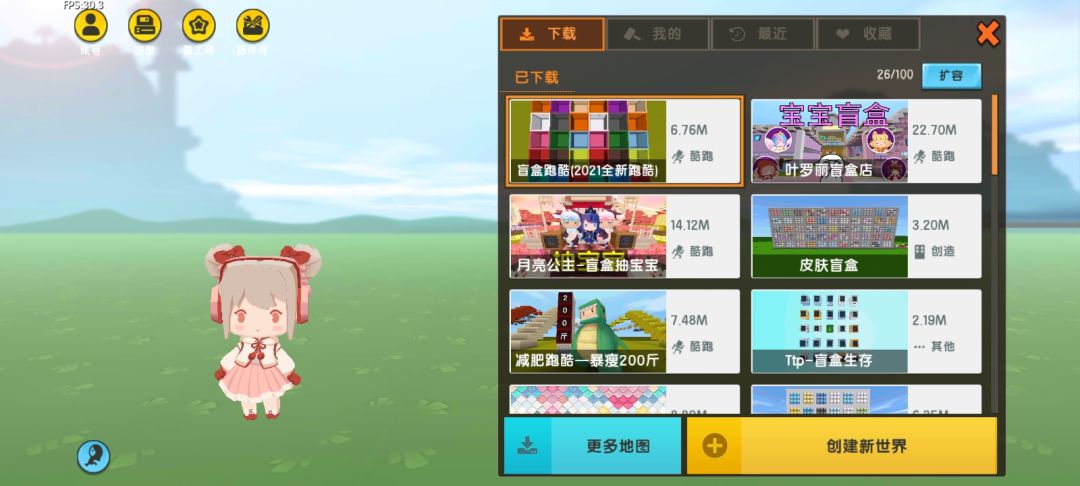 动态图片 1