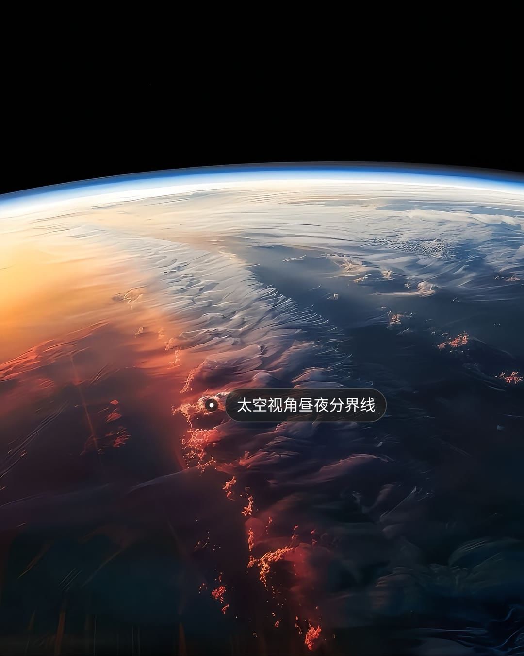 “上帝视角” 3