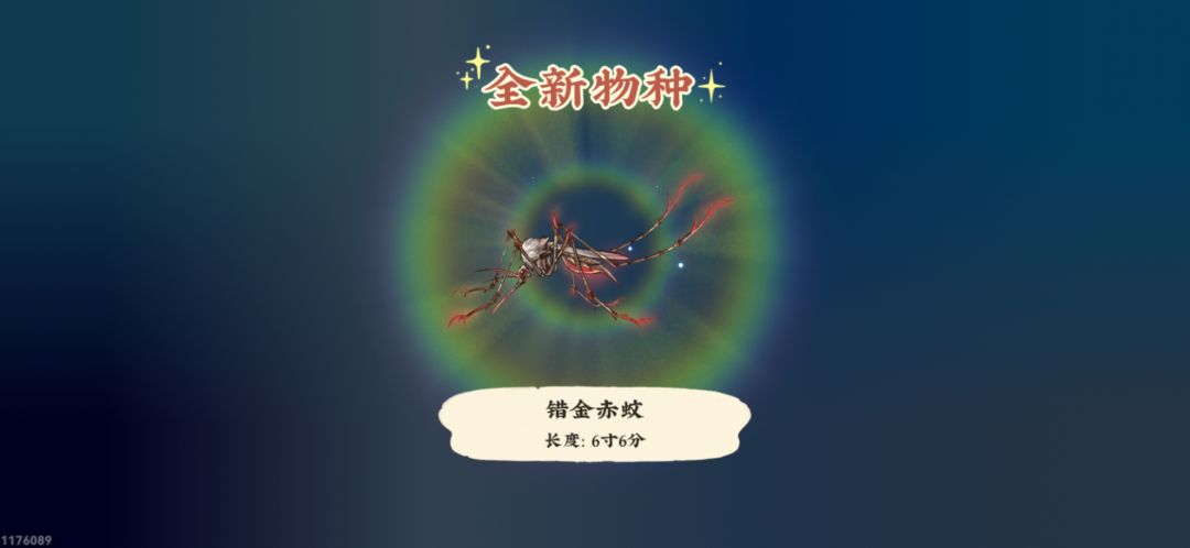 喜欢下雪天~ 2