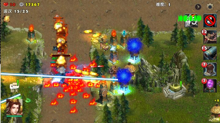 《策马守天关》说出你最爱的铁人雕像Buff卡截图