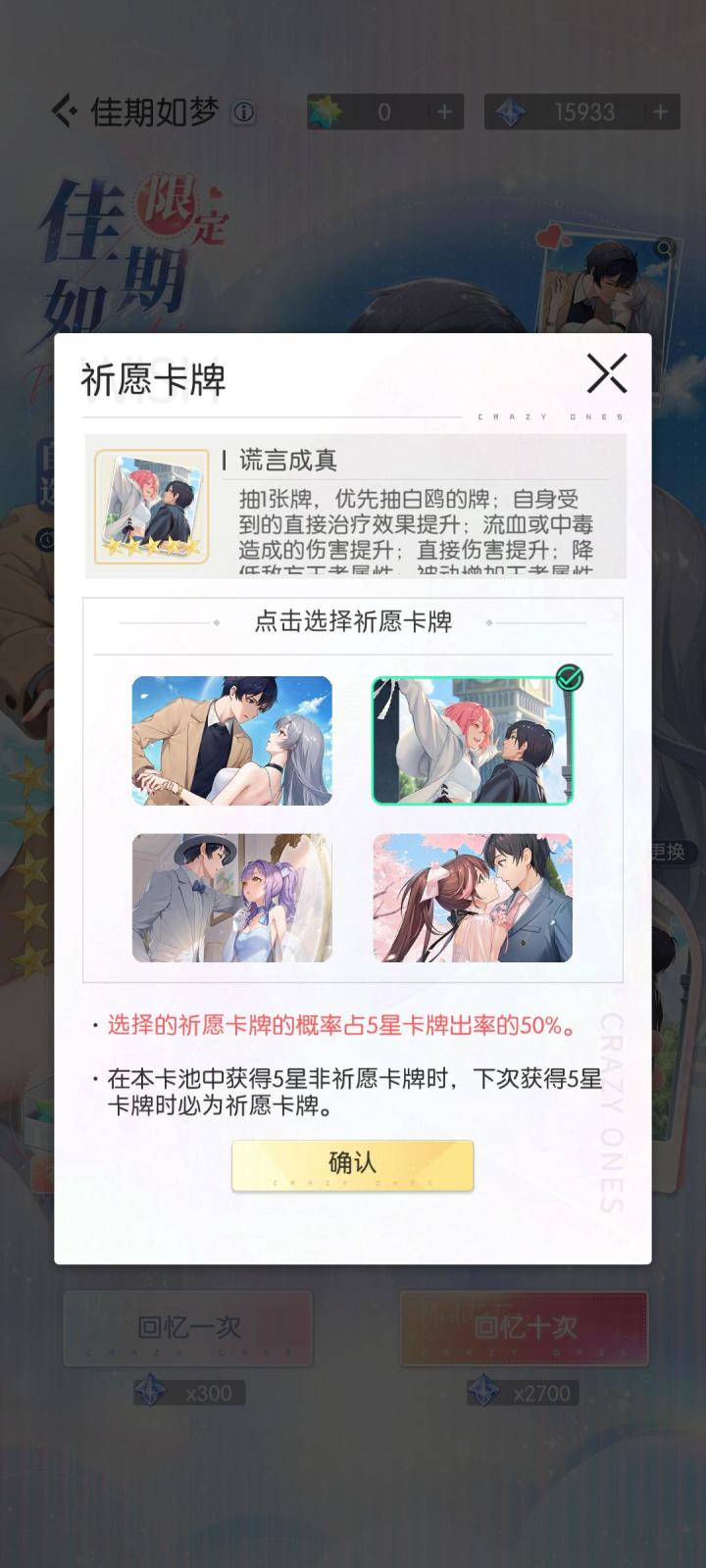 求问一下,昨天刚入坑的萌新截图