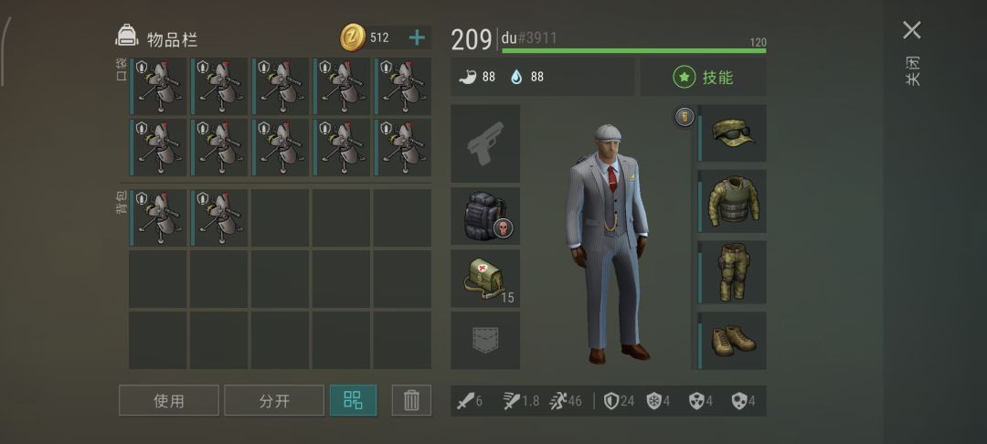 成功解锁三级炮台 2