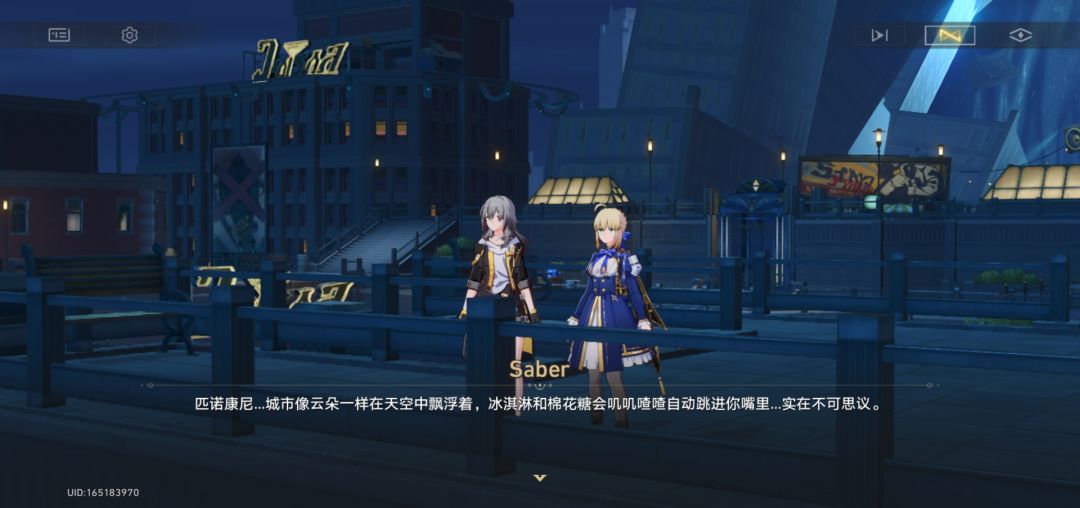 家人们我可以吗? 1