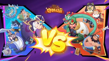 【有奖互动】“盖楼”赢好礼！中奖就是你！