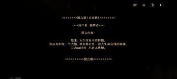 大家能不能都回来呀，官方能不能给点力呀！