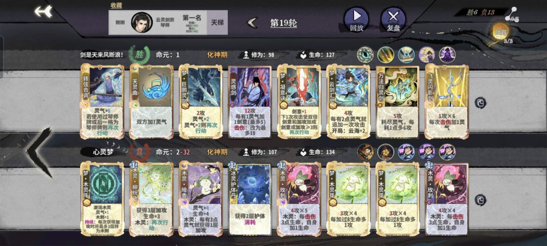 天不生我牧龟龟,苟道万古如长夜! 2