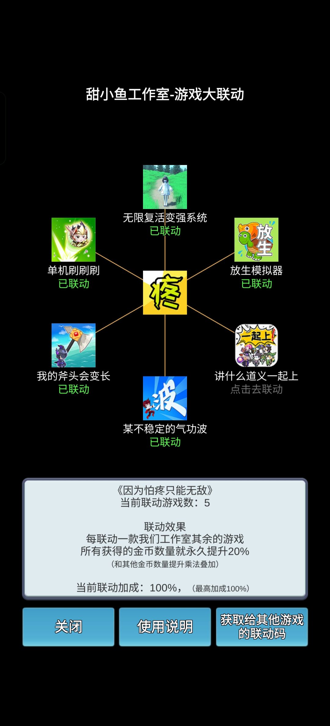 玩了三天说一下萌新入坑感受。 2