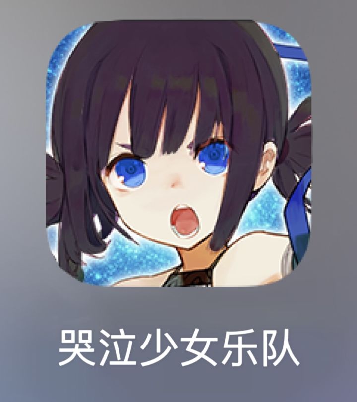 如果今后都明确了小怪刷不出双孔截图