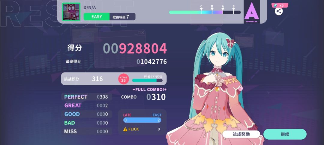 我好绝望。。。 1