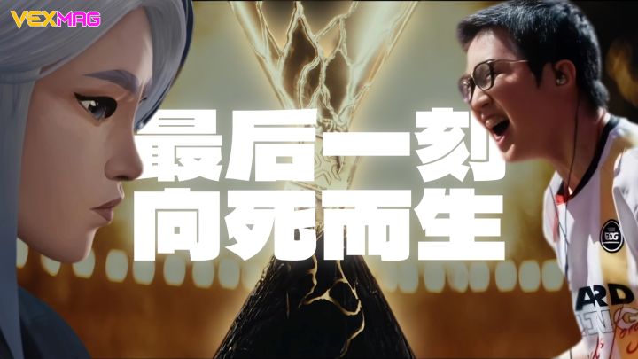 “我曾用一次四杀，彻底改变中国FPS历史”截图