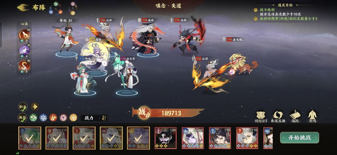 幽墟求助🆘 1