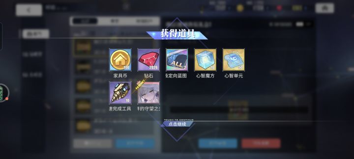 4出1,有点非截图
