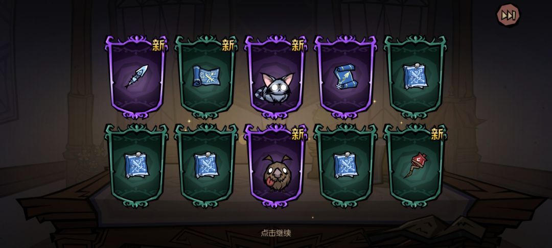 宠物喂养之后一直叫不停 2