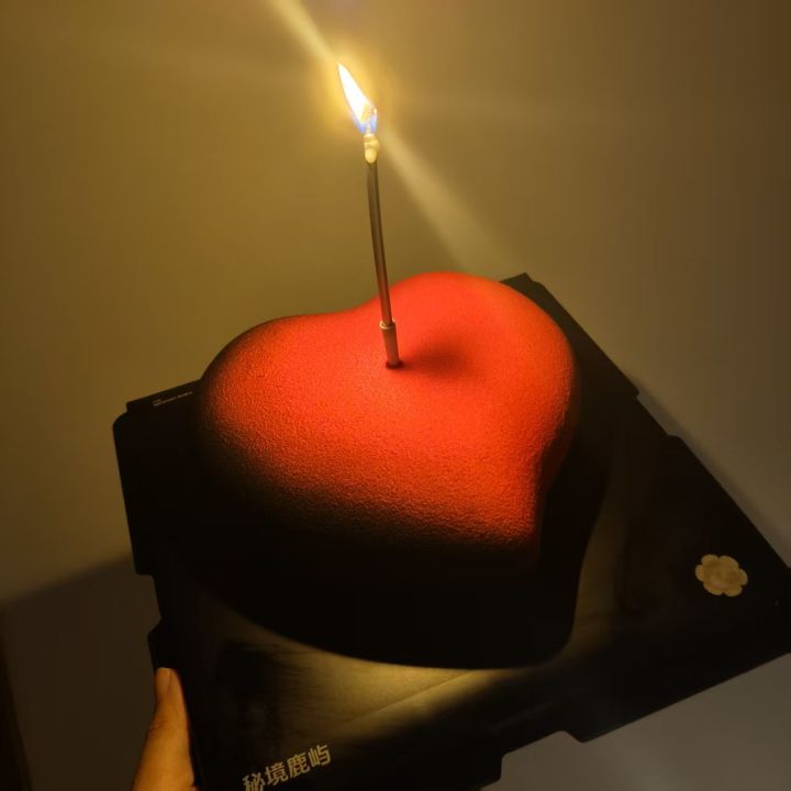 【520仙缘献礼】520也祝大家幸福快乐截图