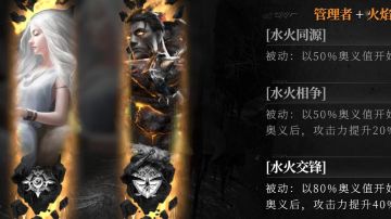 来拯救下无红卡的微氪党！