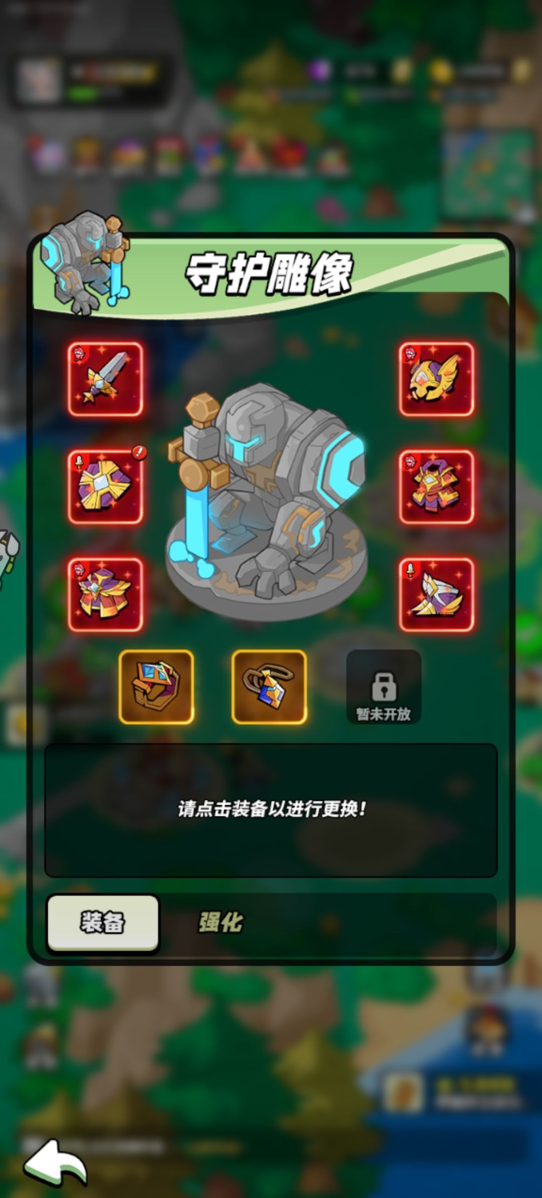 60咯 2