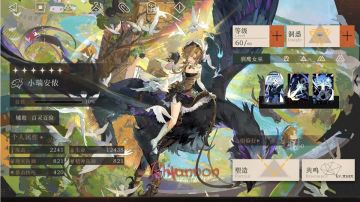 小瑞安侬全方位攻略来啦！
