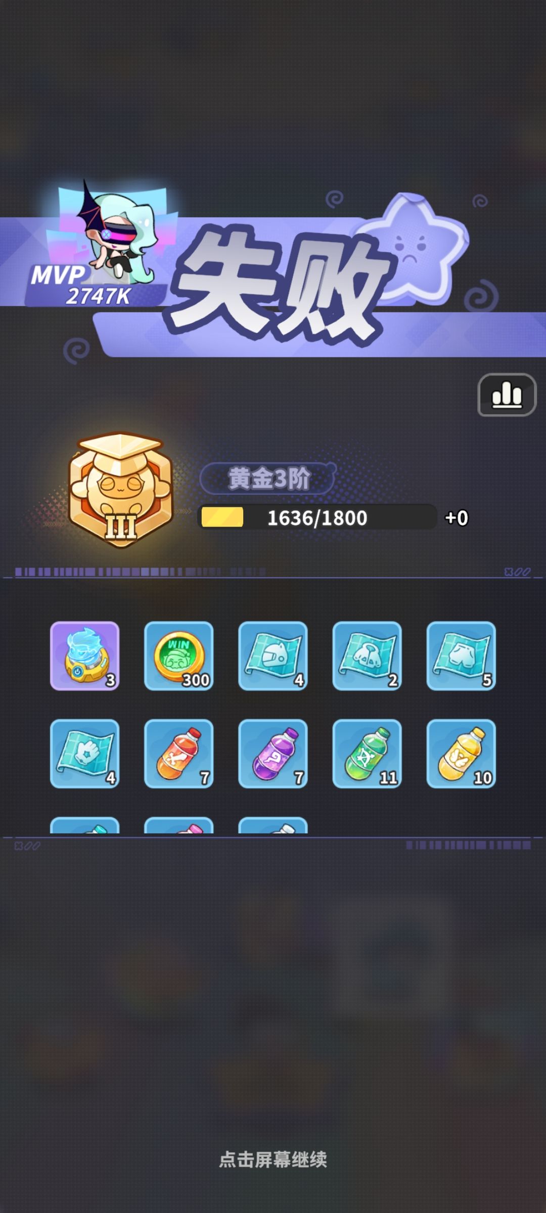 开局一分钟给我判负啦? 2