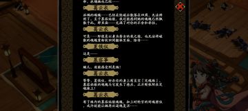 太震惊😨了!!