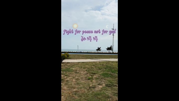 fight for peace not for god #孙洋洋 #徒步旅行 #周游世界截图