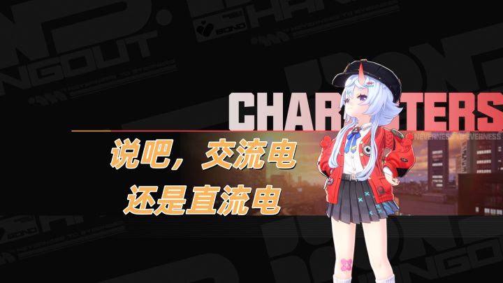超自然都市开放世界的慢生活截图
