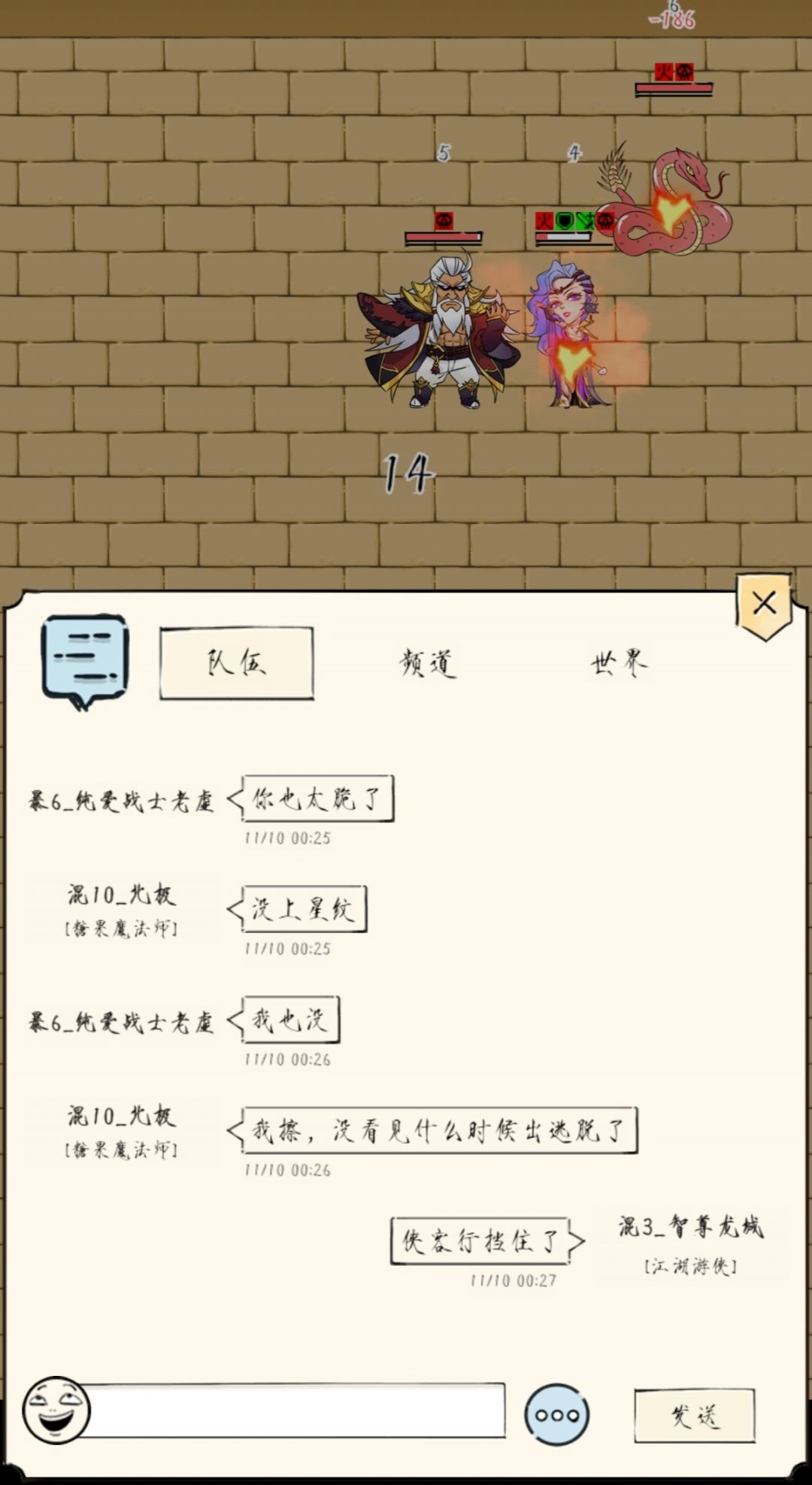 不多说了,看图了解! 2