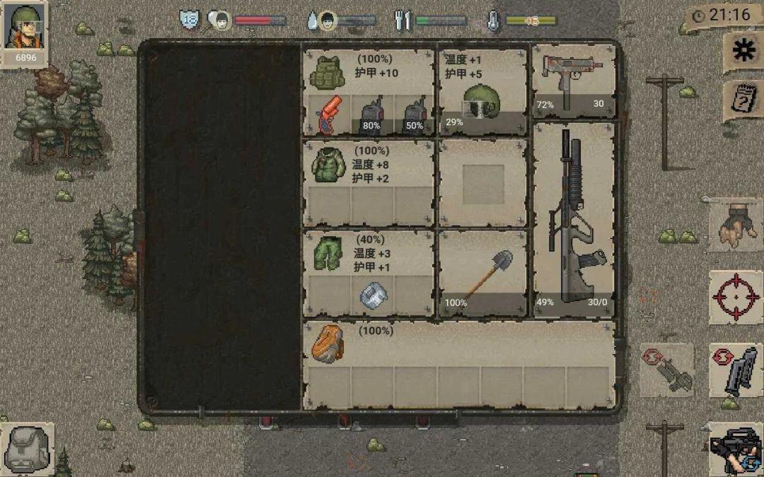 【手游推荐】迷你dayz 2