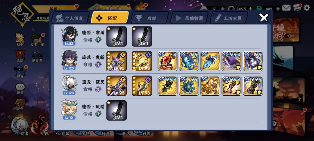终焉3个ss+盲盒换15 16主线 2