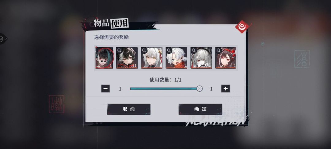 我这应该怎么配队啊,自选推荐选什么? 3