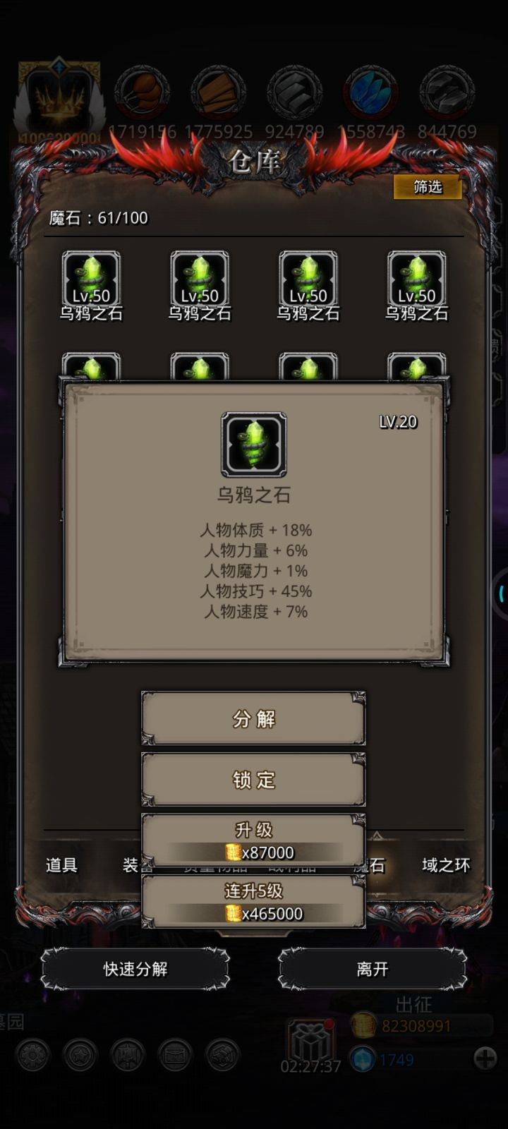 感觉可以期待一下截图
