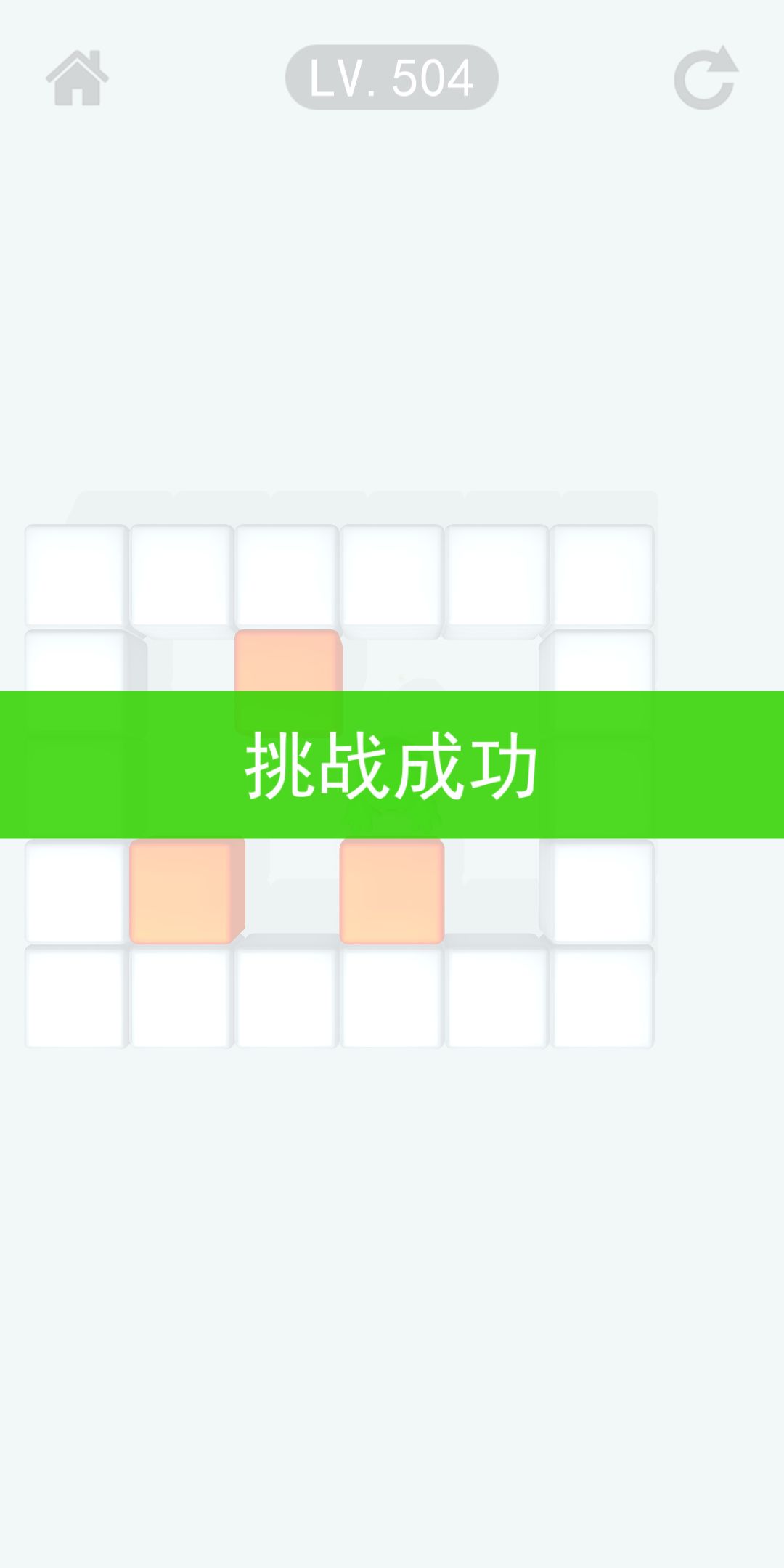 动态图片 9