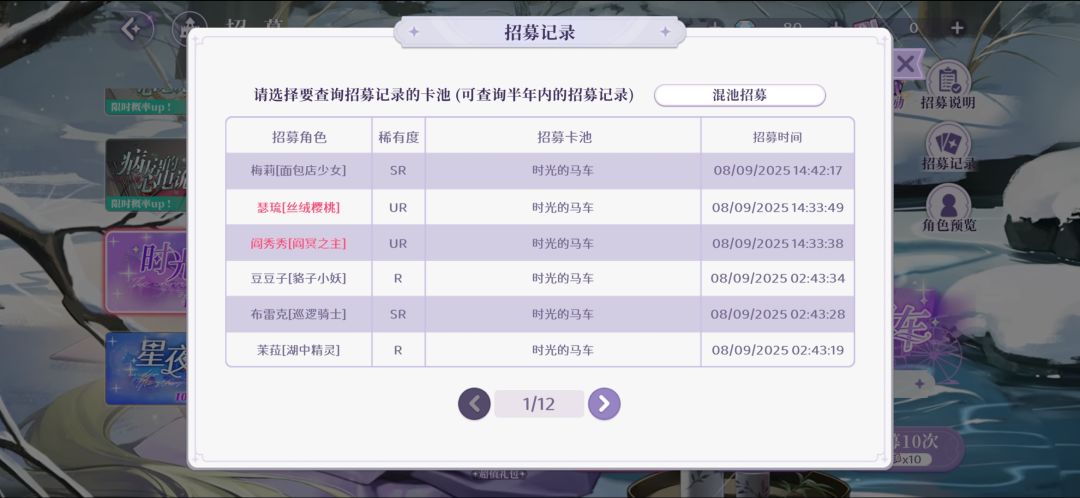 动态图片 4