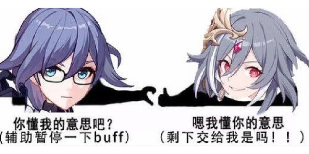 2.2表情包 2