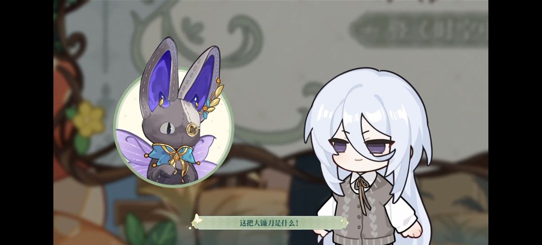 好可爱 9