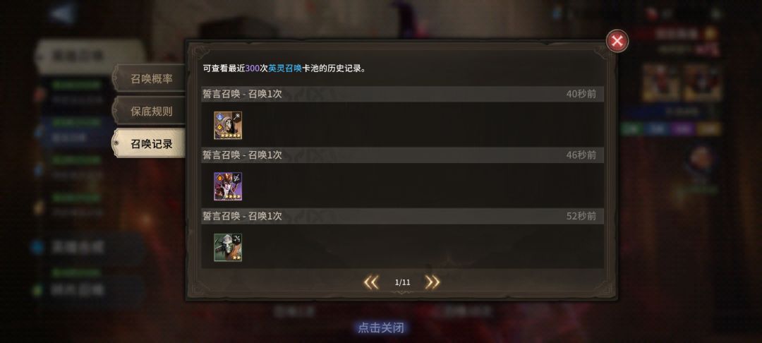 骂都没人骂了 1