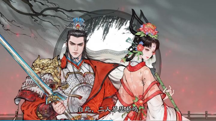 三国望神州小乔登场,8月6日正式上线~截图