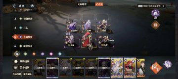 再见了牢笼by群雄0.5