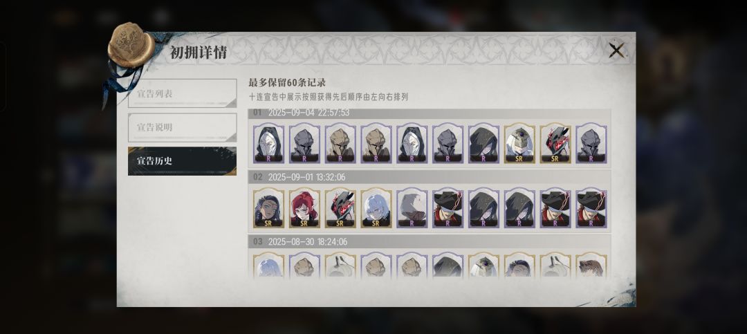 暗调有意思吗? 2