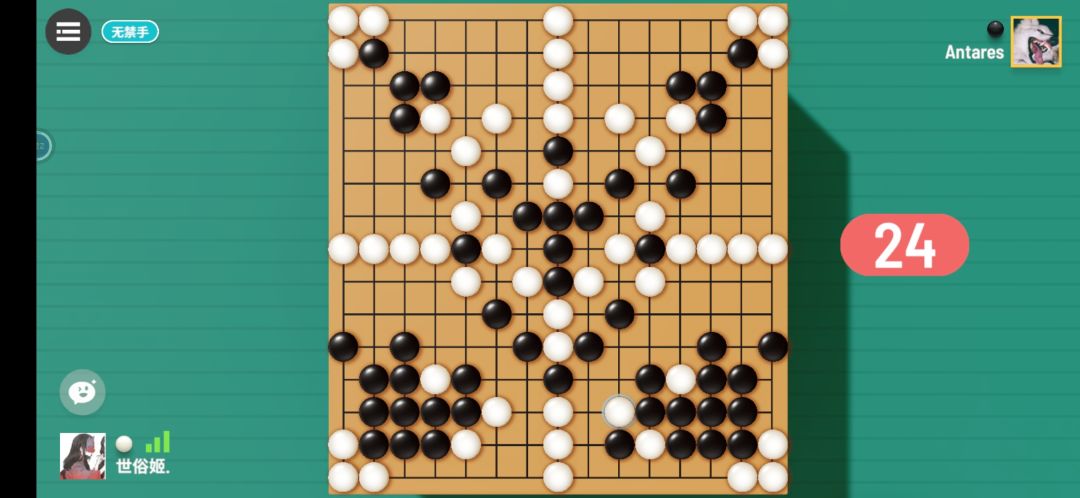 动态图片 2