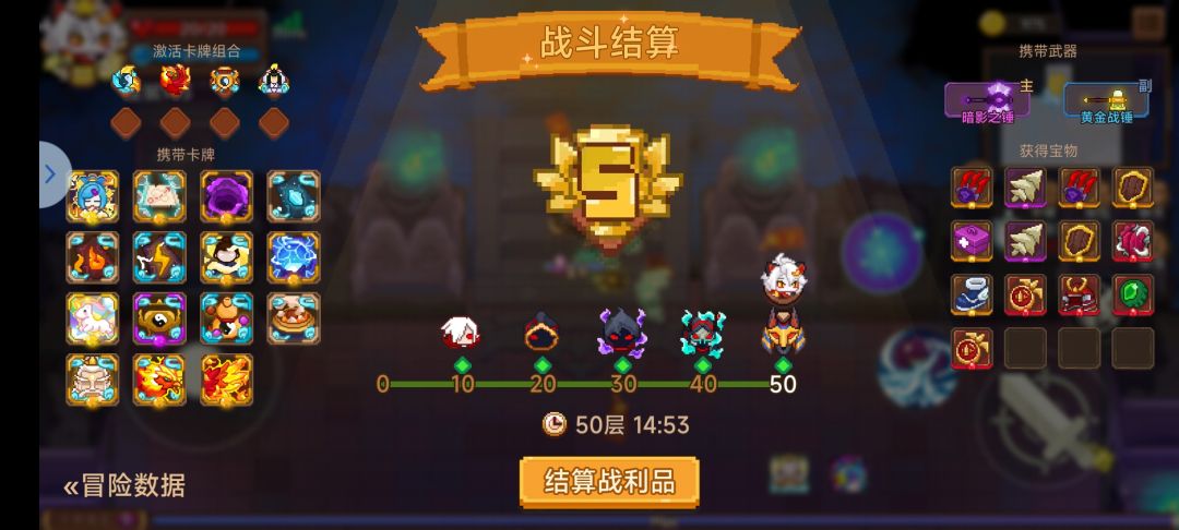 家人们就玩他 1