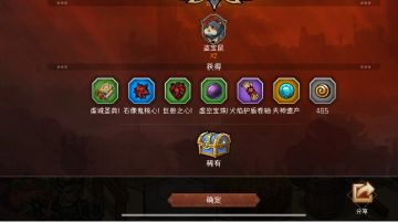 敬我最爱的鼠鼠