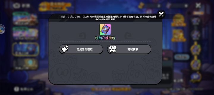 非常严重的问题!!截图