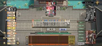 千里单骑神装+神技+buff（简化版）