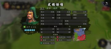 历史书上的寥寥几笔便是他们波澜壮阔的一生